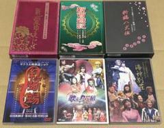サクラ大戦　スーパー歌謡ショウ　6点セット