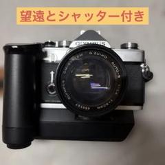 2025年最新】OLYMPUS om-1 f.zuikoの人気アイテム - メルカリ