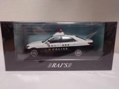 レイズ　神奈川県警察　クラウンロイヤル（鶴2）　未開封品 Yahoo!オークション -「レイズ 神奈川県警察」(ミニカー) の落札