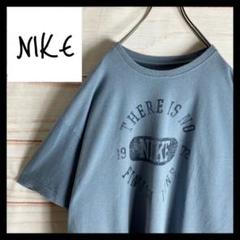 ナイキ⭐️NIKE⭐️Tシャツ⭐️XXL⭐️プリント⭐️くすみブルー⭐️ゆるたぼ