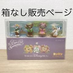 ディズニー イースター スプリングヴォヤッジ ピック ランチピック ダッフィー ダッフィー春の新グッズ！スプリングヴォヤッジ2014 | Love Disney