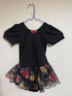 Body Wrappers バレエレオタード　ジュニア