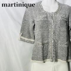 【美品】martinique マルティニーク ラメニット シルバー ジャケット