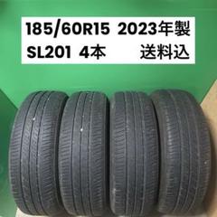 185/60R15 ブリヂストン生産 2023年製 セイバーリング SL201 51MDmZ9ySjL._AC_UL210_SR210,