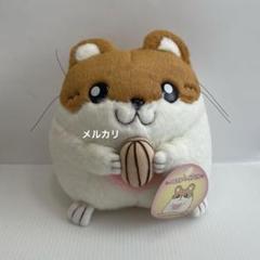レア　ハムスターパラダイス　ATLUS ボールチェーン　ぬいぐるみ　マスコット 2025年最新】ハムスターパラダイスぬいぐるみの人気アイテム