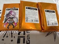 【9枚セット】//*#イレギュラー 戦闘摂理偽装システム#*// 1/2000 第十一戦隊セット（戦艦比叡・霧島）【4573630191012】