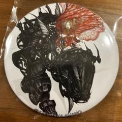 天野喜孝　缶バッチ Amazon.co.jp: 天野喜孝 缶バッチ 隻眼の神 YOSHITAKA AMANO FF