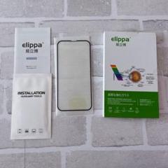 iPhone 画面フィルム 機種不明