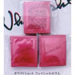 ポーラ　サンプルセット　未使用 POLA - ポーラ サンプルセットの通販 by MintMint shop｜ポーラ