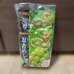 忍者めし 鉄の鎧 マスカット 30袋 セット 楽天市場】忍者めし 鉄の鎧 マスカット味の通販