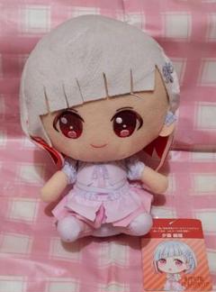 夕霧綴理　セガオンラインくじ　くじぬい　マスコットぬいぐるみ 2025年最新】夕霧綴 ぬいぐるみの人気アイテム - メルカリ