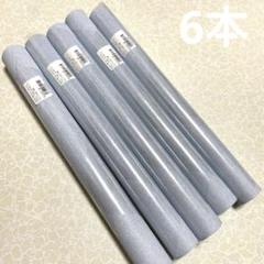芯材　スライサー　0.6mm のりなし　レザークラフト　セット