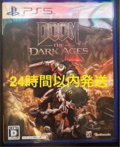 DOOM: The Dark Ages -PS5