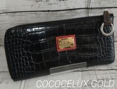 【美品】ココセリュクス ゴールド　長財布　L字ファスナー　クロコ型押し　ロゴ金具 COCOCELUX GOLD ﾍﾗｸﾚｽGOLDｼｭﾘﾝｸ L字ﾌｧｽﾅｰ ﾛﾝｸﾞｳｫﾚｯﾄ | material