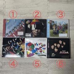 【ポンさん】SUPER EIGHT 関ジャニ∞ DVD7枚セット SUPER EIGHT(関ジャニ∞)CD6枚セット - メルカリ