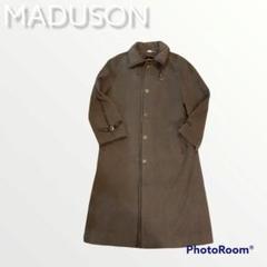 美品⭐️ マディソン ウール チェスターコート ダブル S相当 黒 オンワード 2025年最新】MADUSON コートの人気アイテム - メルカリ