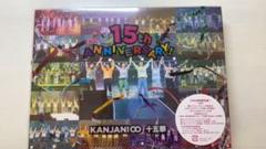 2025年最新】関ジャニ 十五祭 初回限定盤 dvdの人気アイテム