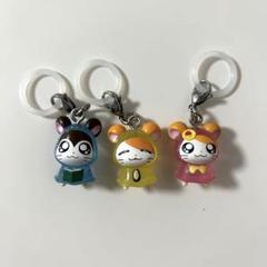 ハム太郎 めじるしアクセサリー