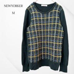 NEWYORKER セーター　チェック　M グリーン　ウール混　上品