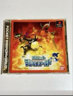 2025年最新】デジモンワールド ps1の人気アイテム - メルカリ