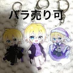 めろんぱーかー　のっき　アクリルキーホルダー 3個