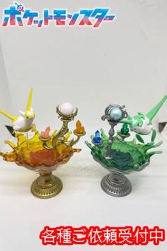 リーメント ジェムストーンコレクション ラティアス ラティオス 色違い m62220873276_1.jpg?1745392765