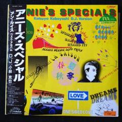 2025年最新】アン・ルイス LPの人気アイテム - メルカリ