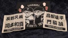 2025年最新】スガコバTシャツの人気アイテム - メルカリ
