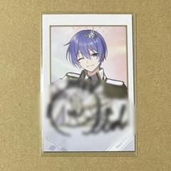 2025年最新】ネオポルテ 直筆サインの人気アイテム - メルカリ
