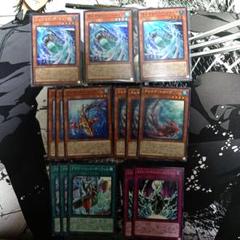 遊戯王OCG　浮上するビッグ・ジョーズ　魚族周辺パーツのサムネイル