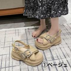 ラインストーンクロスストラップサンダル✨夏にぴったり普段着お出かけ用
