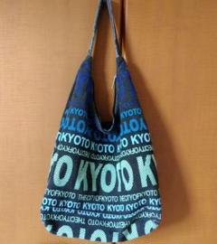 ROBIN RUTH ＫＹＯＴＯ トートバッグ