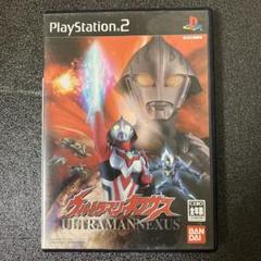 ウルトラマンネクサス PlayStation 2