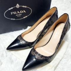 ［未使用級］プラダ ハイヒール CALZATURE DONNA 24.5 金ロゴ 未使用級］プラダ ハイヒール CALZATURE DONNA 24.5 金ロゴ