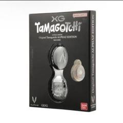 XG たまごっち 電池2個付き ハービィー HARVEY XG × Original Tamagotchi Produced by HARVEY – XGALX OFFICIAL