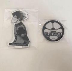 ブルロ 烏旅人 ロック画面風アクリルスタンド アクスタ プリンセスカフェ m62222693558_1.jpg?1725680225