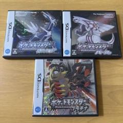 ポケットモンスター ダイヤモンド パール プラチナ 特典付き 動作確認＆初期化済