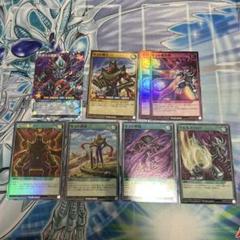 遊戯王ラッシュデュエル　ゼラ　光物パーツまとめ売り
