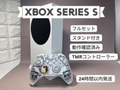 Xbox series S 箱あり　TMRコントローラー+スタンド+フルセット