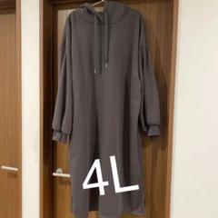 メルカリ バックリボンワンピース しまむら 量産型 ひざ丈ワンピース 500 中古や未使用のフリマ