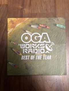 2025年最新】jah worksの人気アイテム - メルカリ
