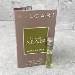 【未使用品】ブルガリ マン ウッド エッセンス コフレセット 楽天市場】【最大1,000円offクーポン】ブルガリ BVLGARI
