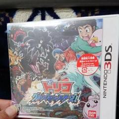 トリコ グルメモンスターズ!