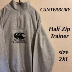 【送料込み】CANTERBURY カンタベリー ハーフジップ トレーナー 刺繍