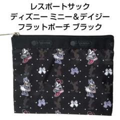 最終値下げレスポートサックディズニーミニー&デイジー　ボストンバッグ　2way レスポートサック“ディズニー ミニー＆デイジー”の新作バッグ