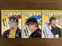 硬派銀次郎全巻山崎銀次郎全巻大ぼら一代全巻 さわやか万太郎全巻➕オマケ3作品 硬派銀次郎全巻山崎銀次郎全巻大ぼら一代全巻 さわやか万太郎