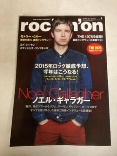 2025年最新】the1975 ポスターの人気アイテム - メルカリ
