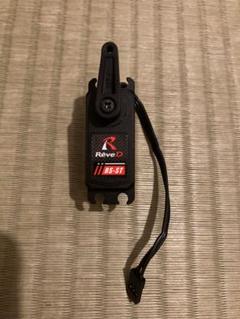 ReveD RS-ST限定サーボ アニバーサリーエディション 中古 送料込 rsst_hp_4-180x118.jpg