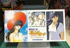 レア 非売品 きまぐれオレンジ・ロード 鮎川まどか 告知ポスター B2サイズ Amazon.co.jp: きまぐれオレンジロード B2 ポスター 当時物 鮎川