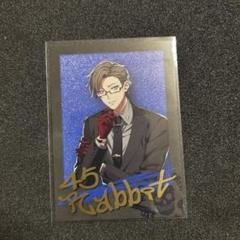 ヒプノシスマイク ARB 特典 フォトカード 入間銃兎